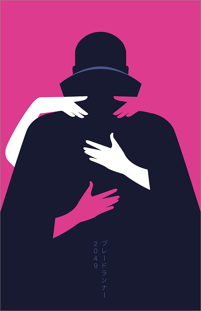 "Special Lady" by Fabiocs - Hero Complex Gallery