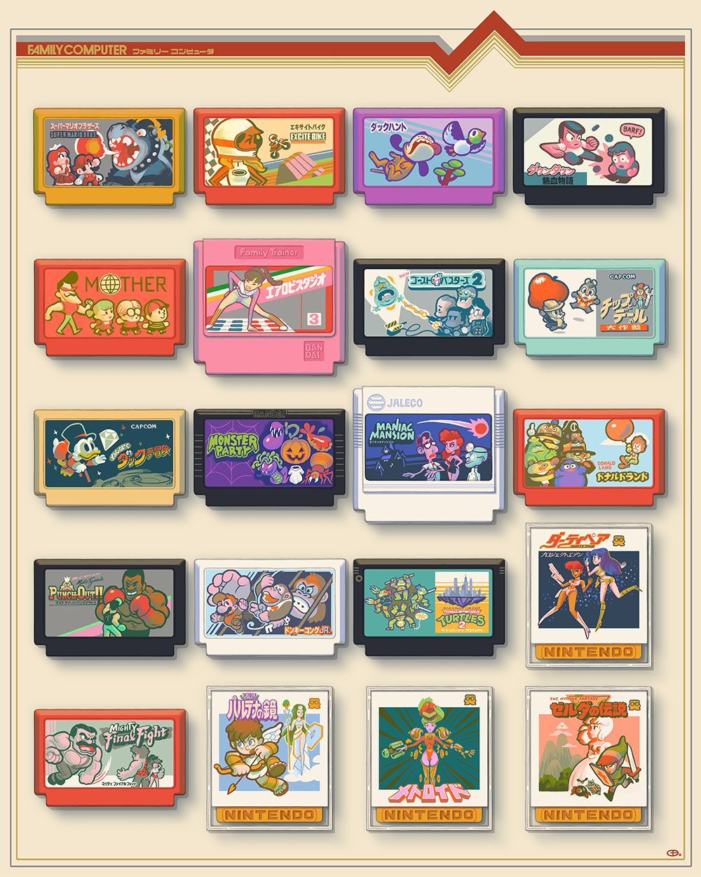 "Famicom Carts" by Glen Brogan