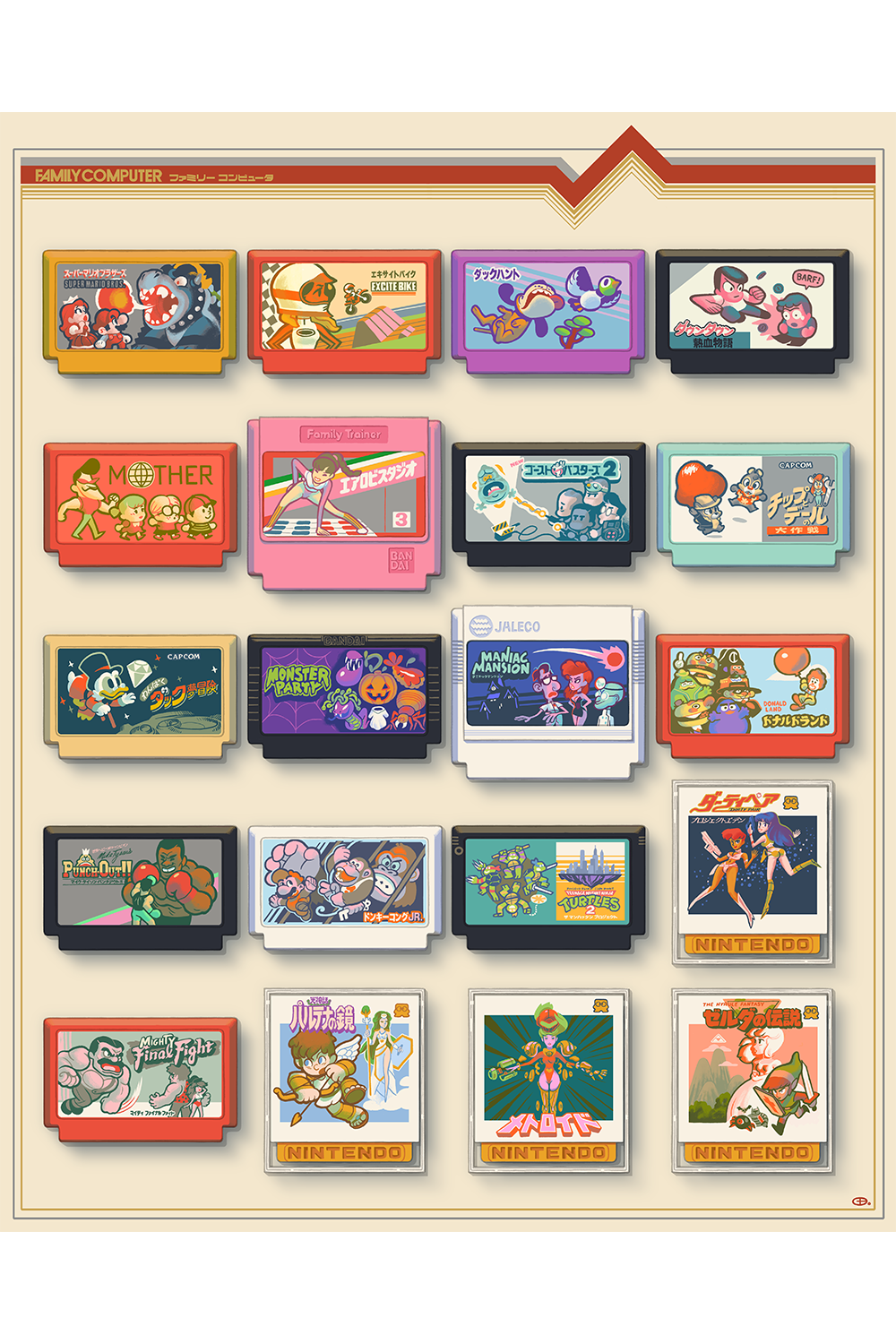 "Famicom Carts" by Glen Brogan
