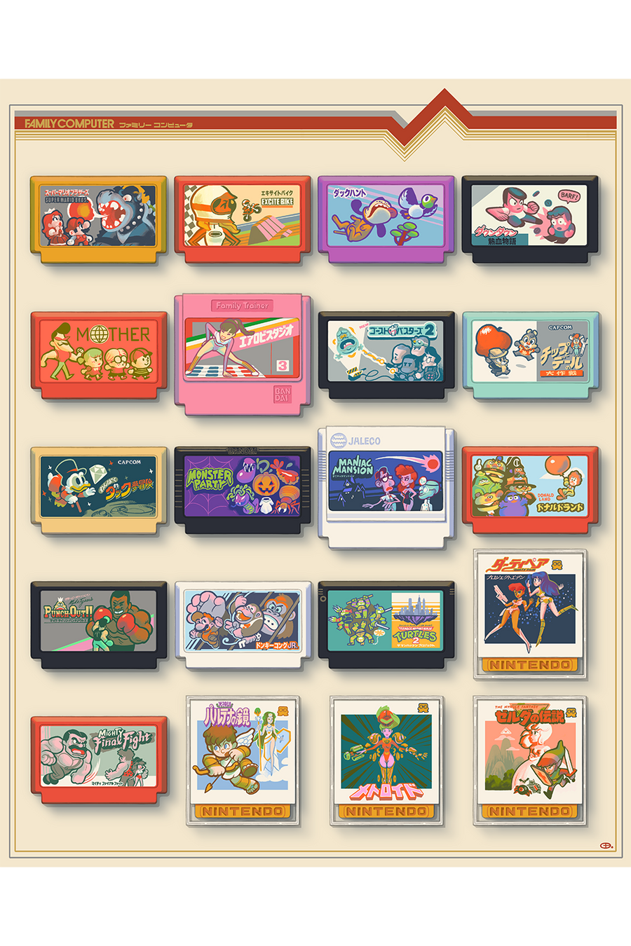 "Famicom Carts" by Glen Brogan