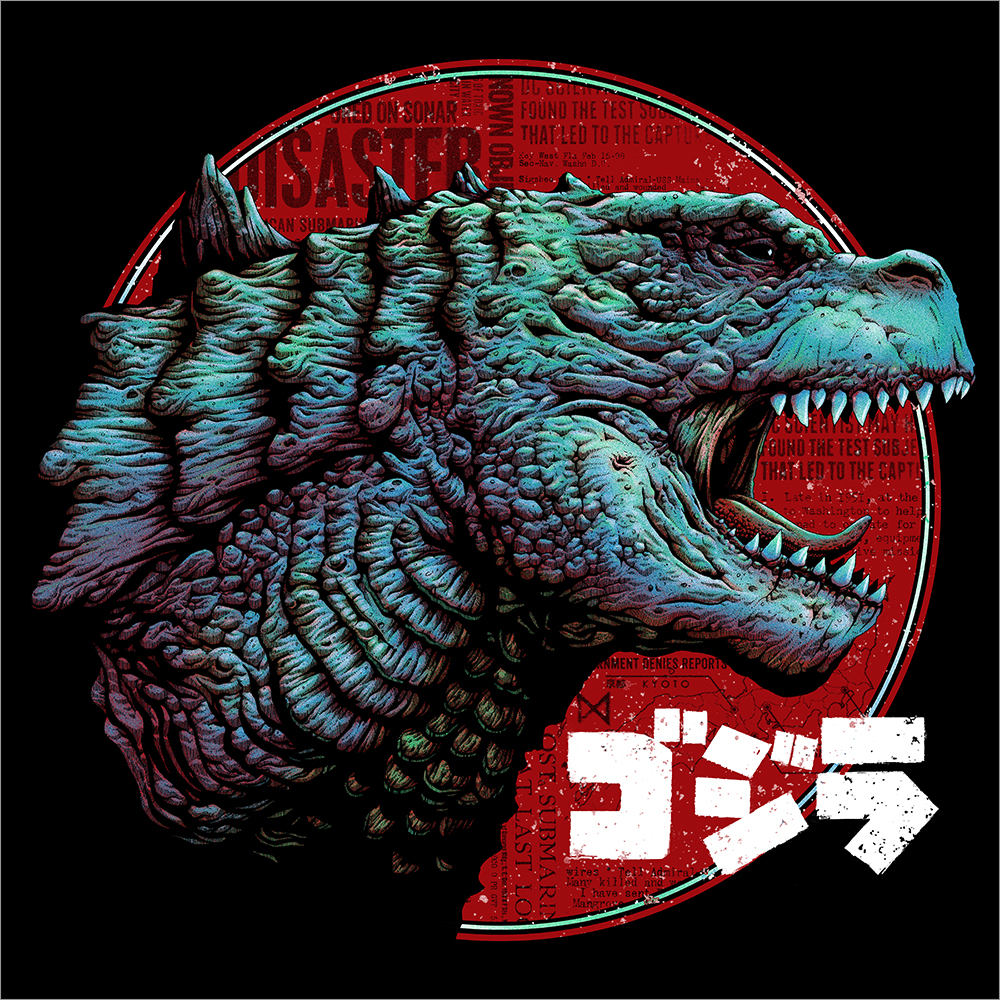"Godzilla" by Hanzel Haro - Hero Complex Gallery