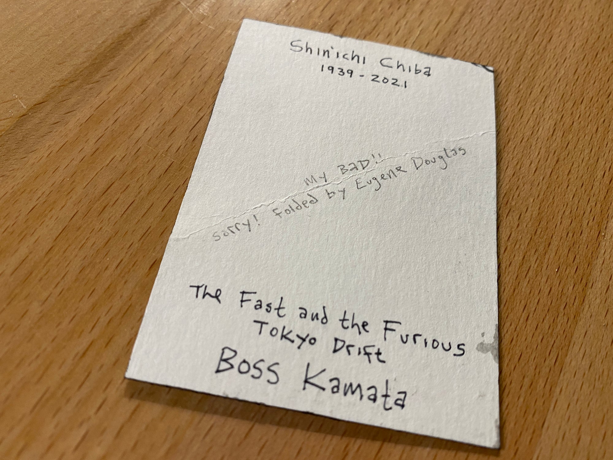 "Boss Kamata" by Eugene Douglas