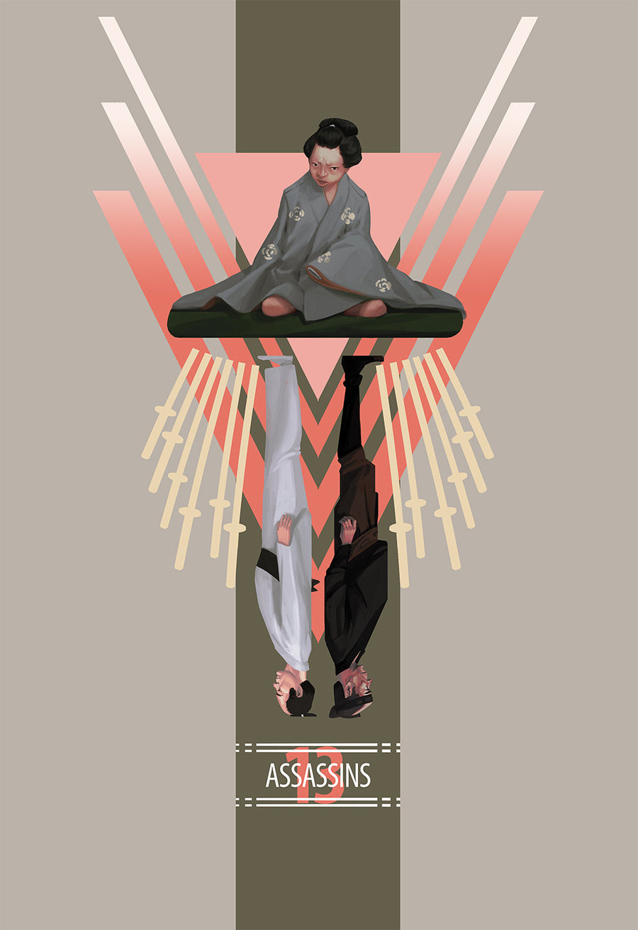 "Servants" by Jennifer Nami Armstrong - Hero Complex Gallery
