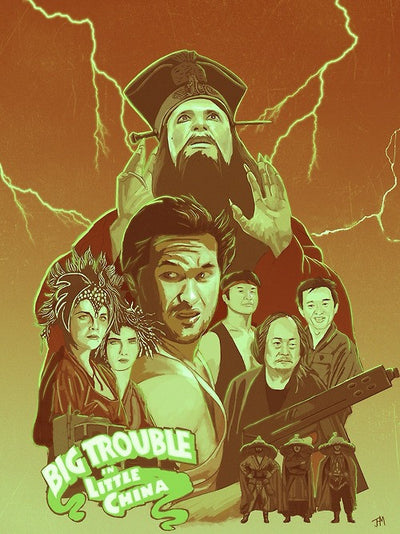 "Big Trouble in Little China" by Juan Hugo Martinez - Hero Complex Gallery