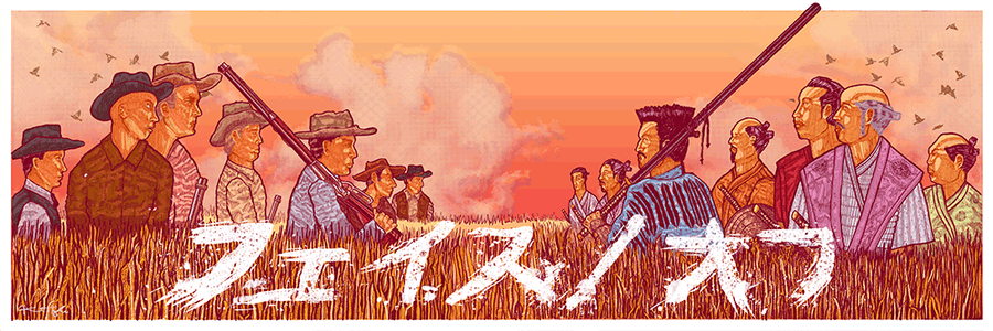 "Face/Off" by KYT - Hero Complex Gallery
