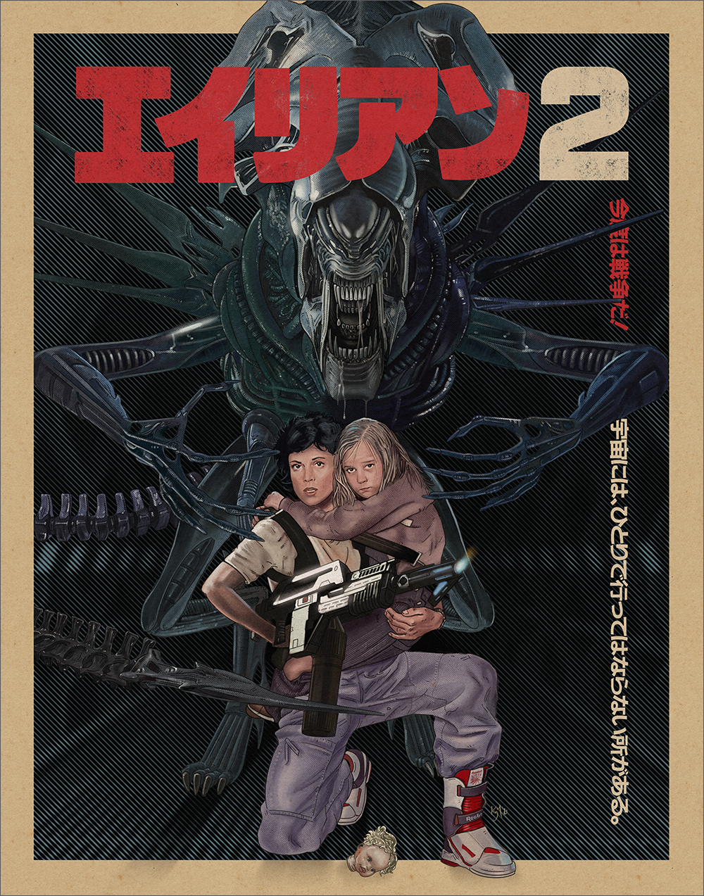 "I have scary dreams." by Kirk Moffatt