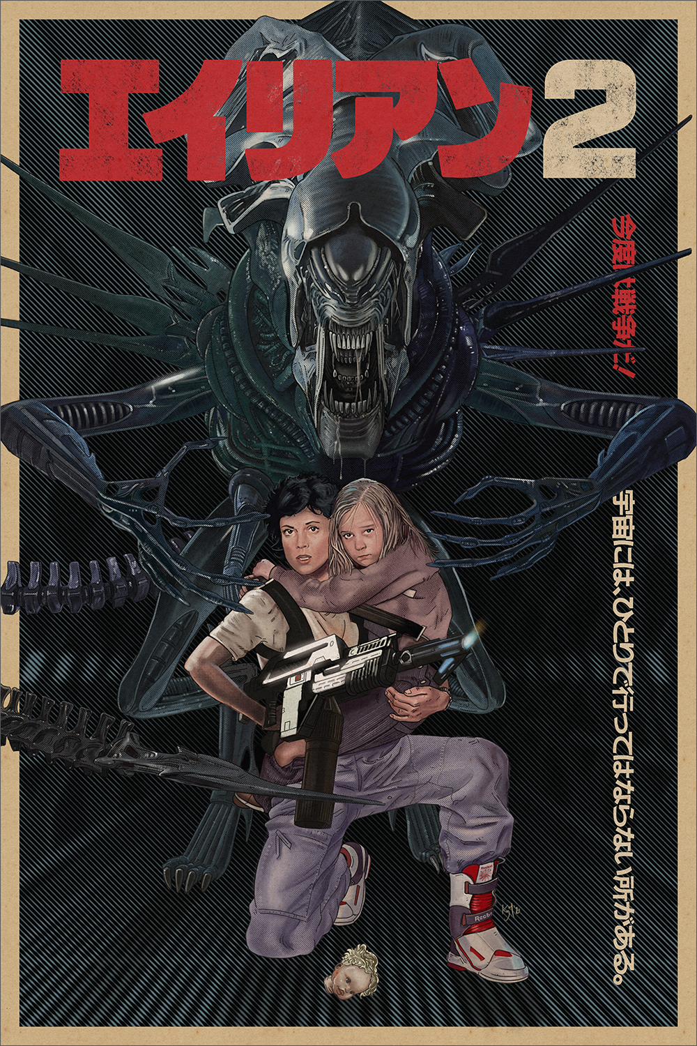 "I have scary dreams." by Kirk Moffatt