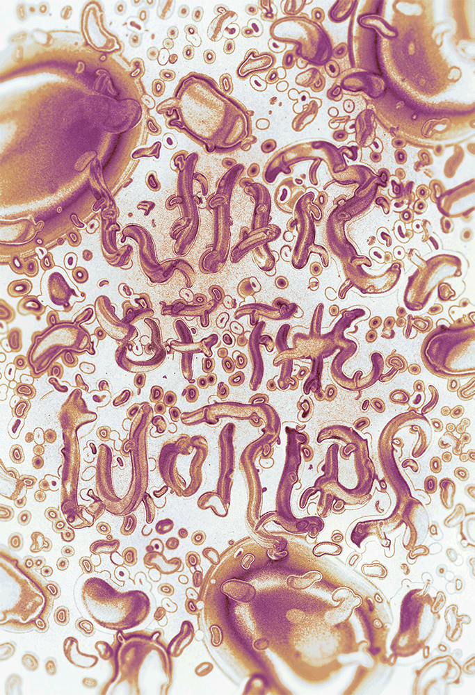 "War Of The Worlds" by KYLE WILKINSON - Hero Complex Gallery
