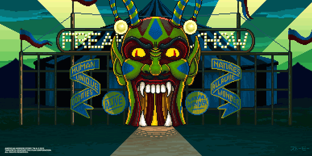 "Freakshow Tent" by Lukas Stobie - Hero Complex Gallery