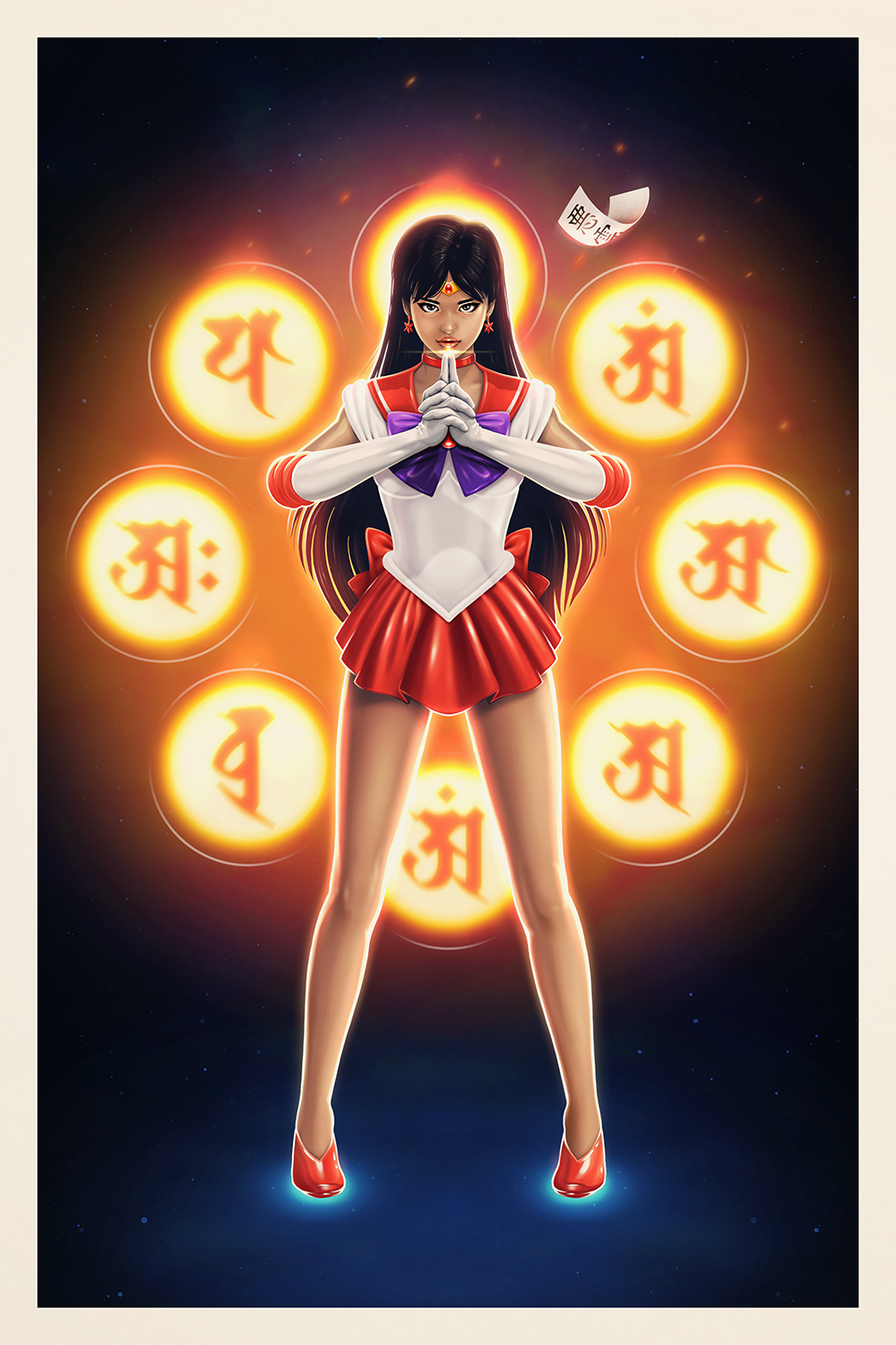 "Mars Fire" by Mark Eastwood