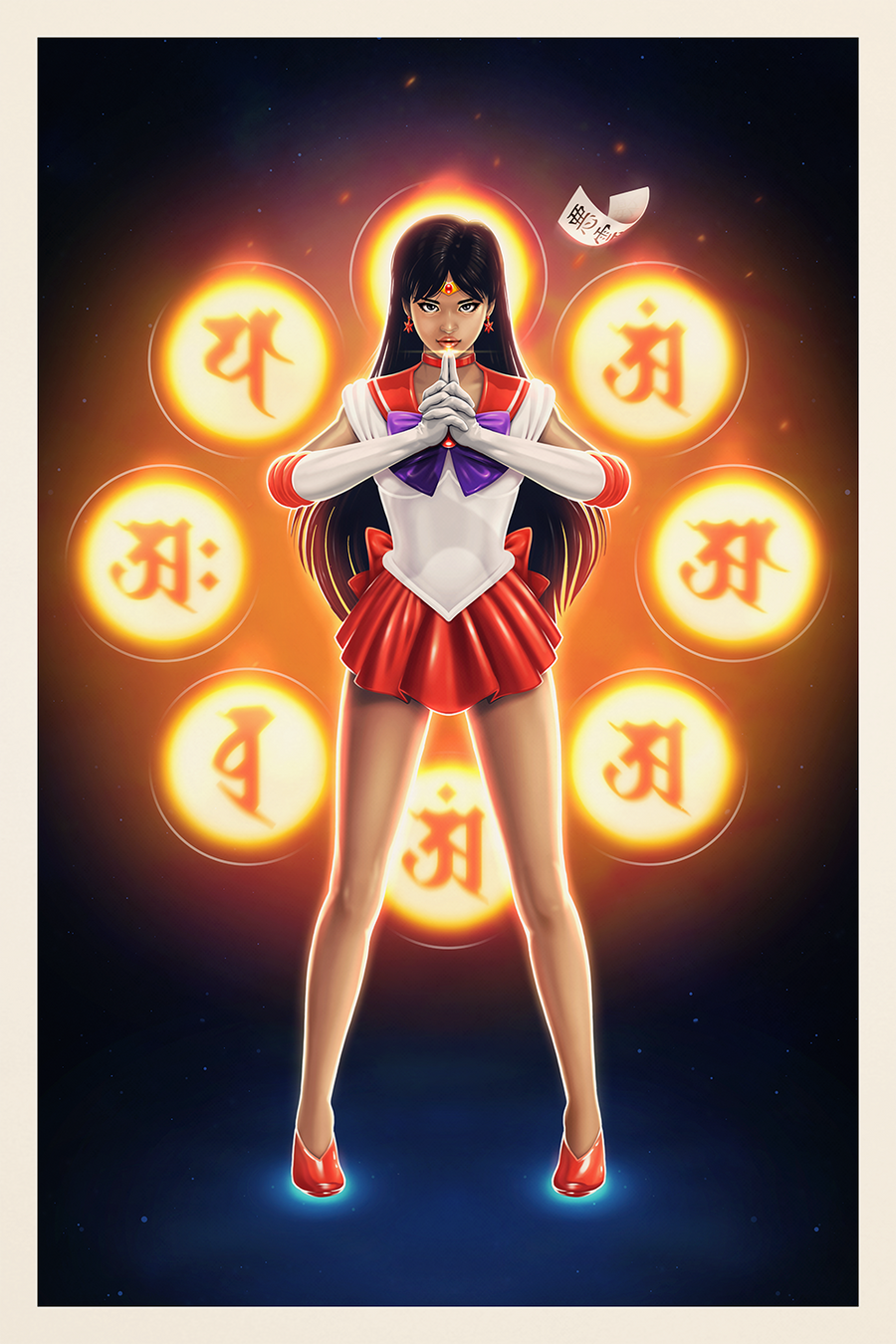 "Mars Fire" by Mark Eastwood