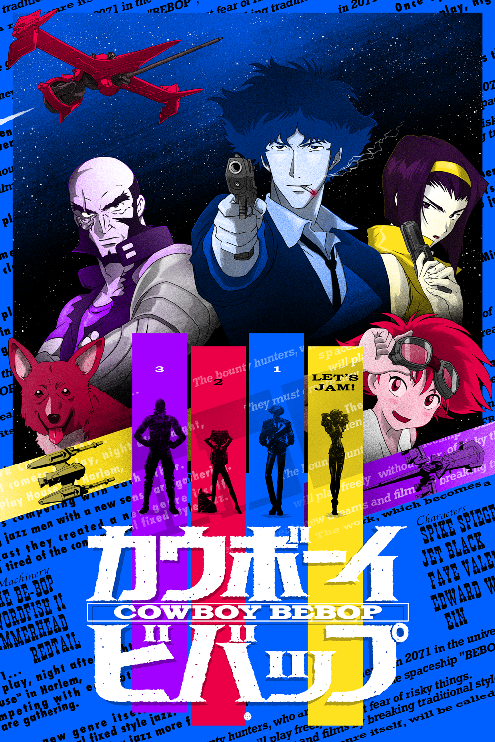 "Let's Jam" by Marko Manev - Hero Complex Gallery