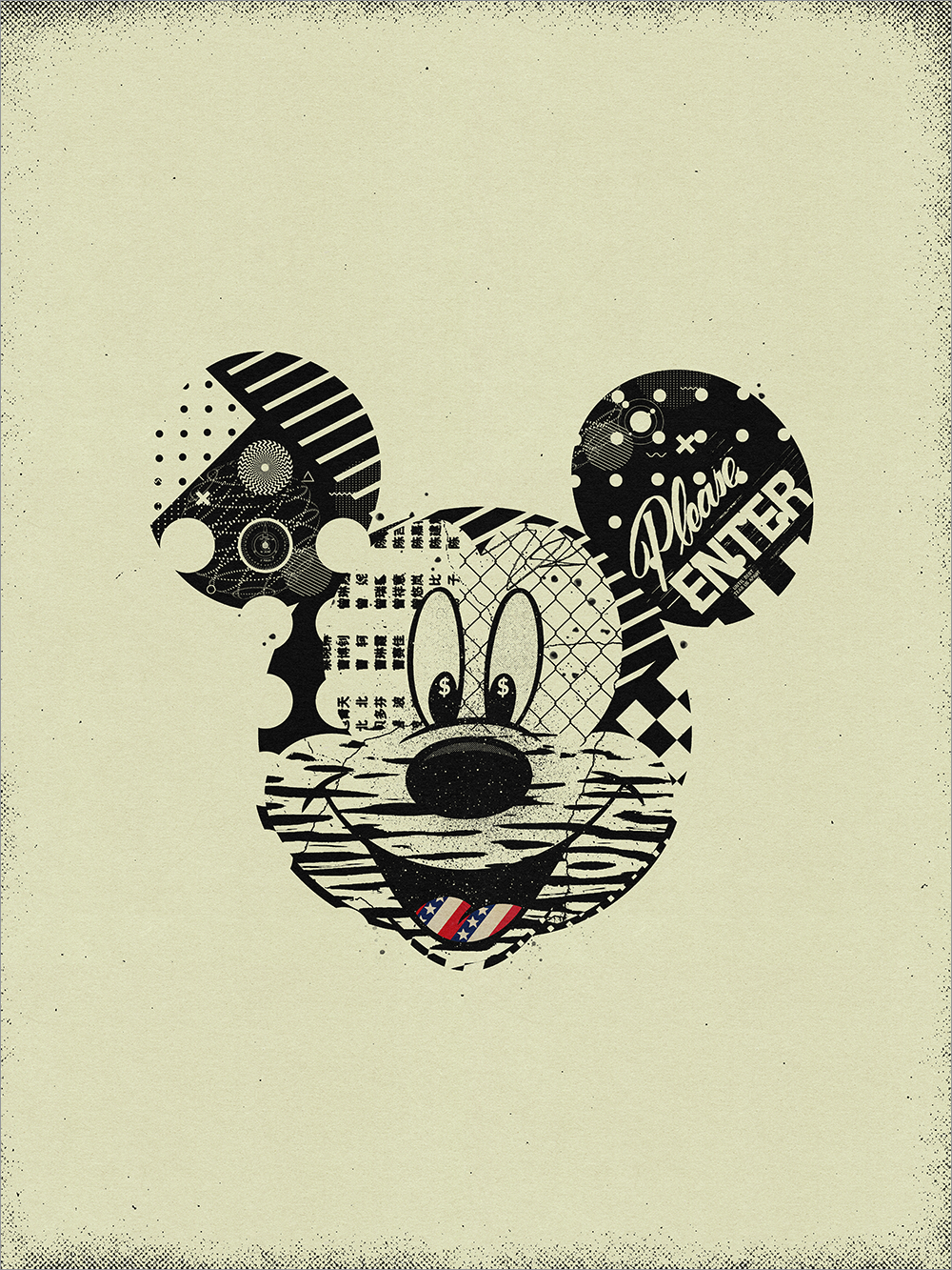 "$ELL ME MORE! Part II" by Matt Needle