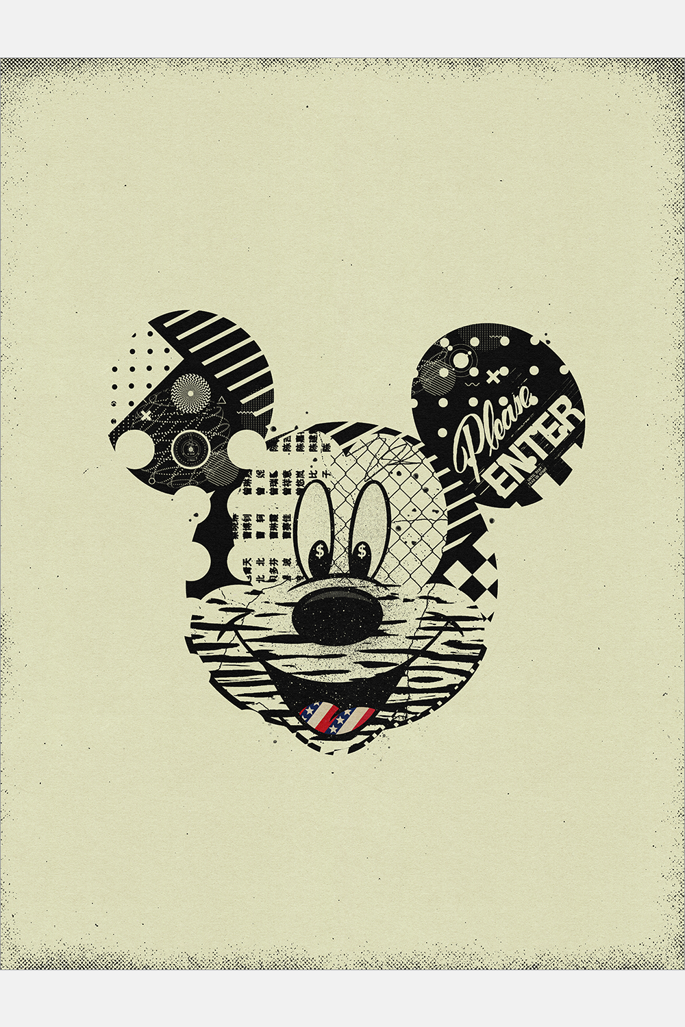 "$ELL ME MORE! Part II" by Matt Needle