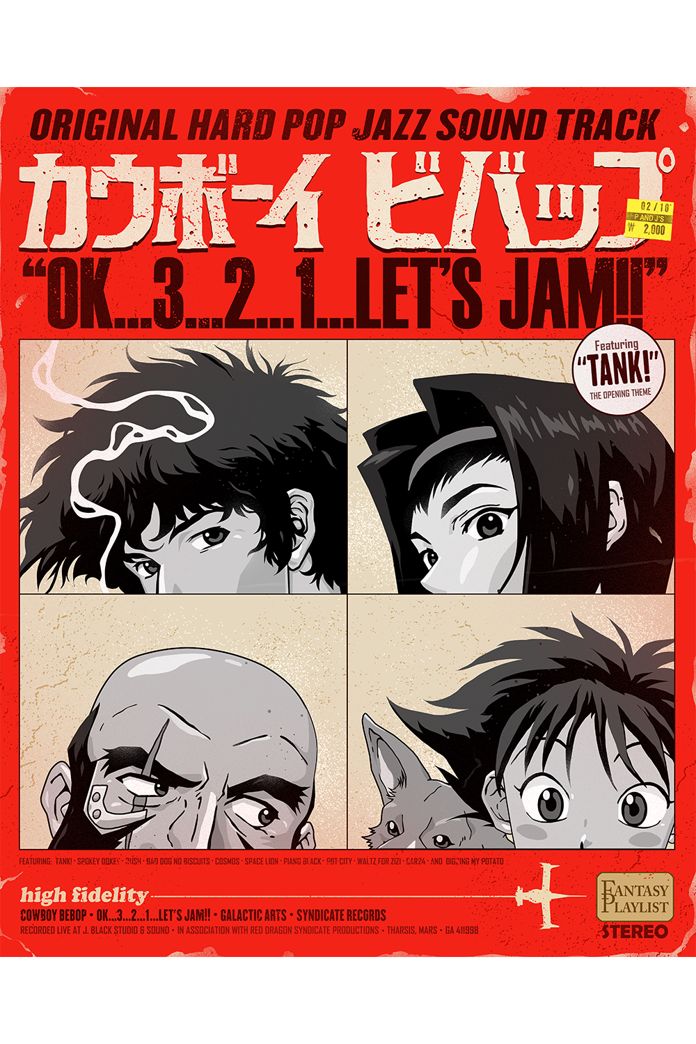 "3...2...1...Let's Jam" by Michael Rogers