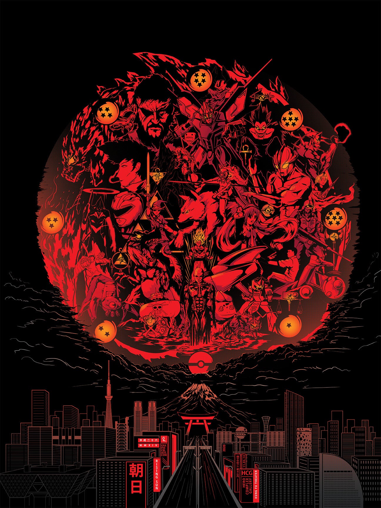 "Rising Sun" by Peter Gutierrez - Hero Complex Gallery