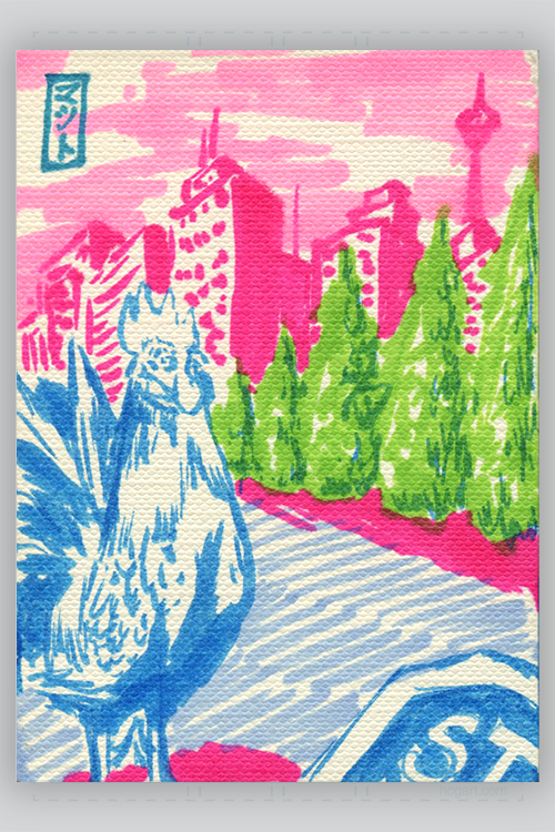 "Scorched Sky" by Matt Ortego - Hero Complex Gallery