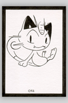 "052-Meowth" by Miguel Molina - Hero Complex Gallery