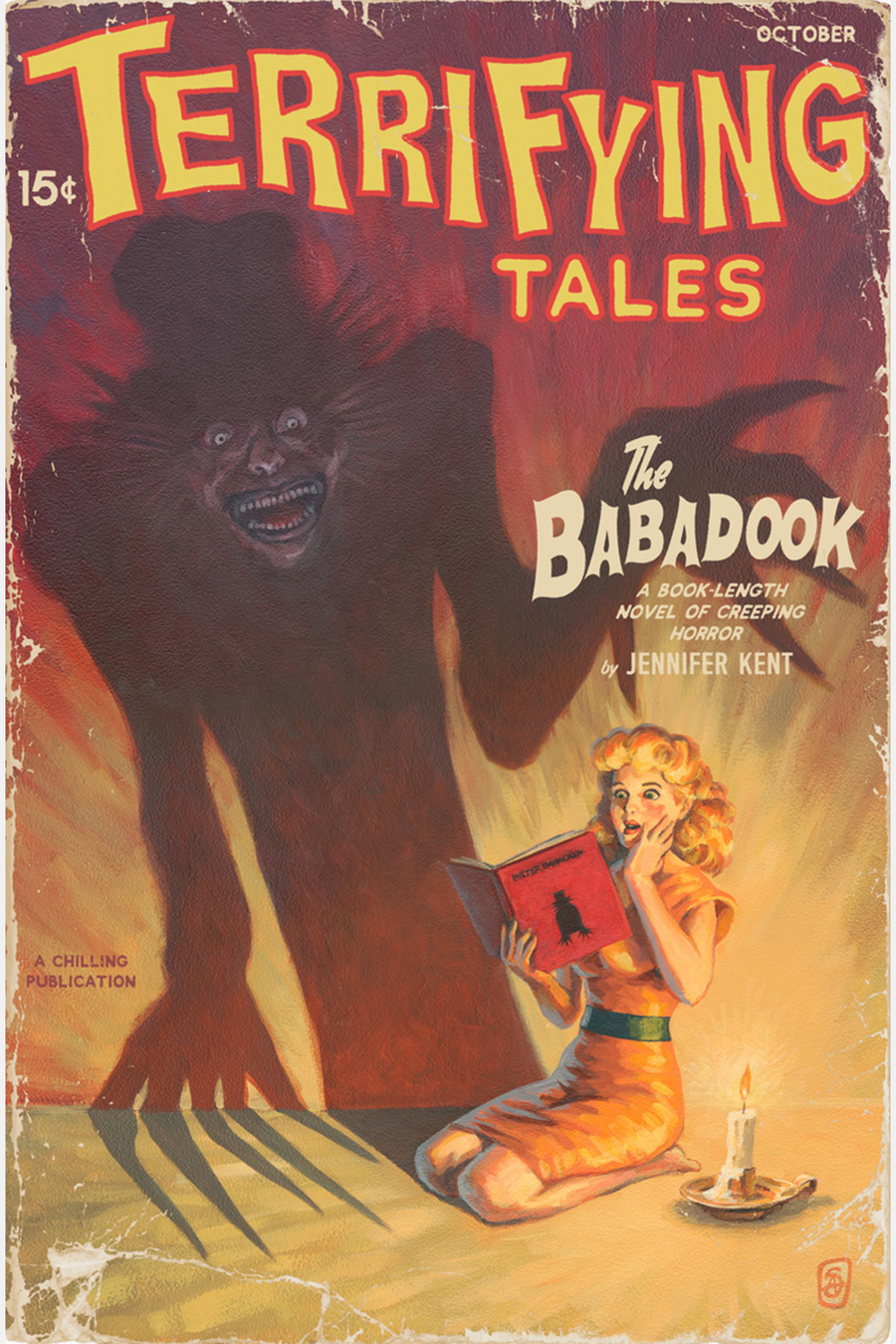 "A Terrifying Tale" by Stephen Andrade