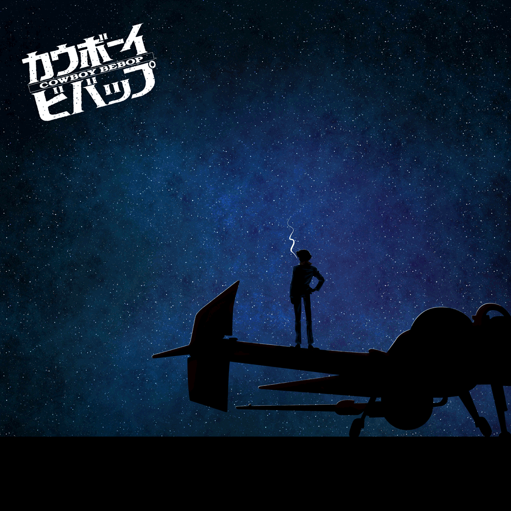 Cowboy Bebop