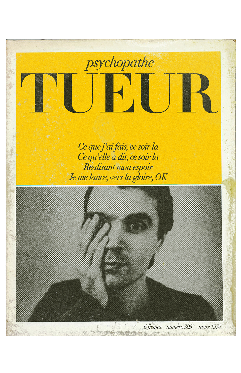 "Psycho Killer" by Todd Alcott