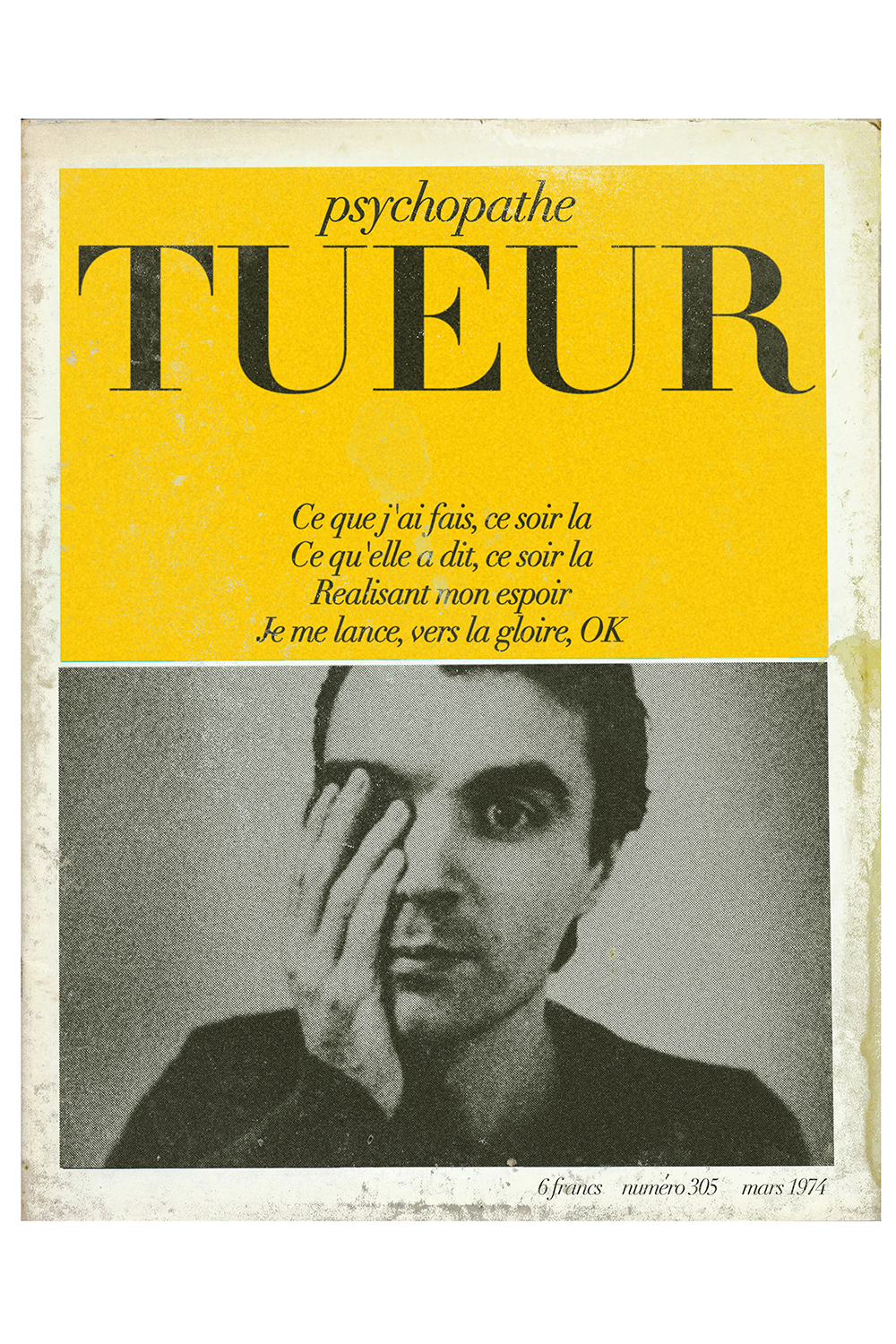 "Psycho Killer" by Todd Alcott