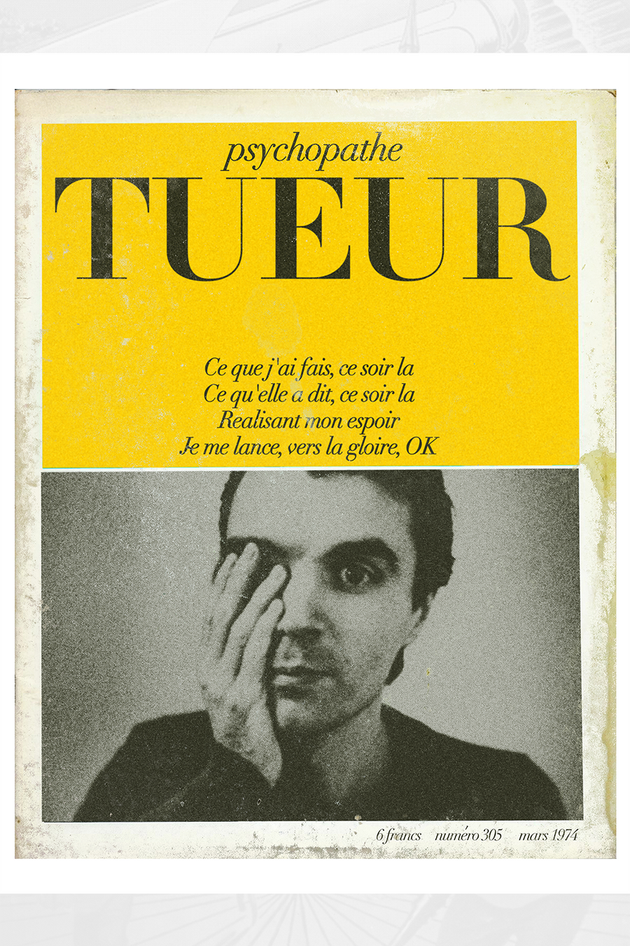 "Psycho Killer" by Todd Alcott