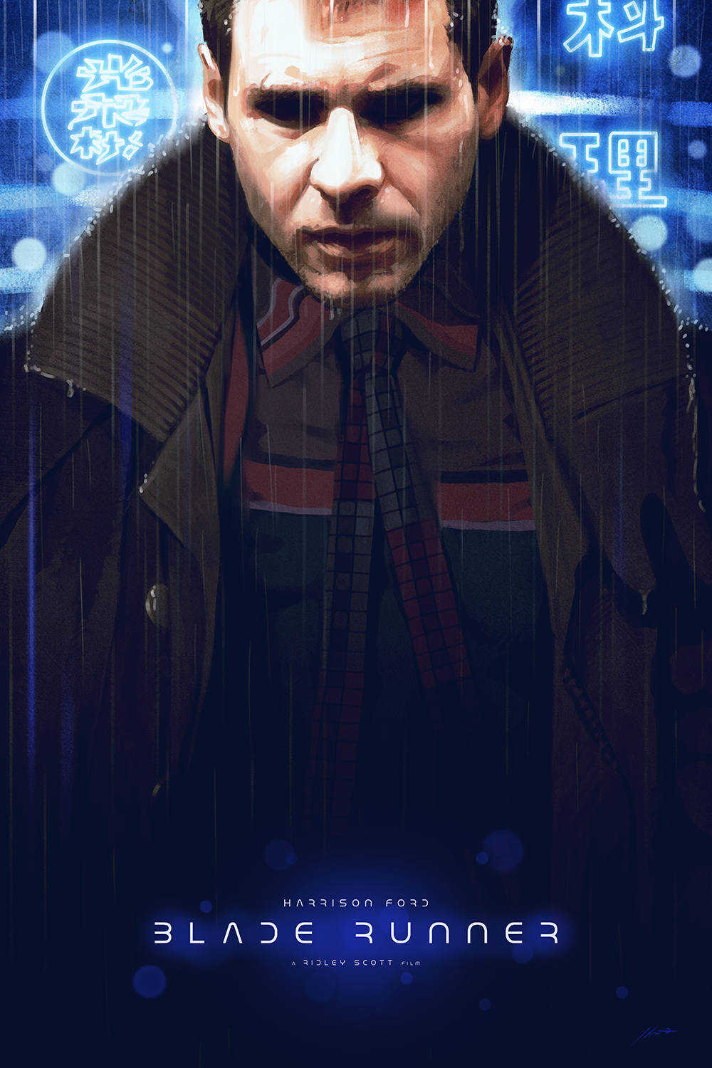 "Blade Runner" by Yvan Quinet
