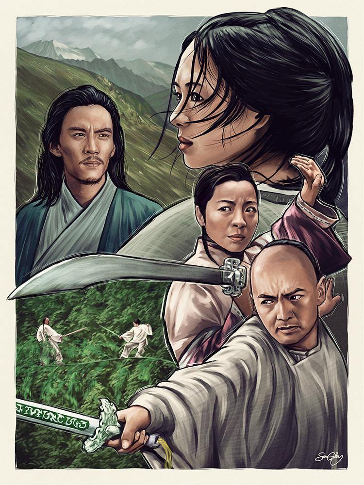 "A sword by itself rules nothing" by Sam Gilbey - Hero Complex Gallery
