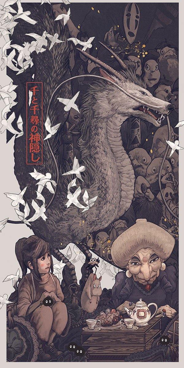 "Spirited Away" by AJ Frena - Hero Complex Gallery
